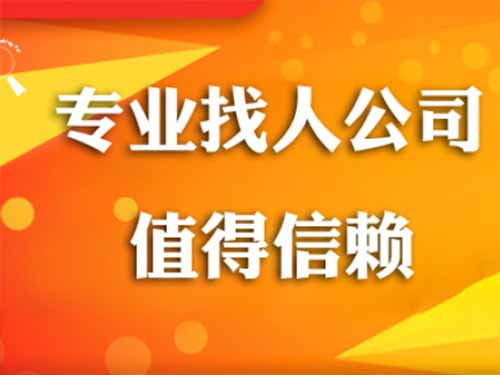 曲麻莱侦探需要多少时间来解决一起离婚调查