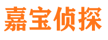 曲麻莱外遇出轨调查取证